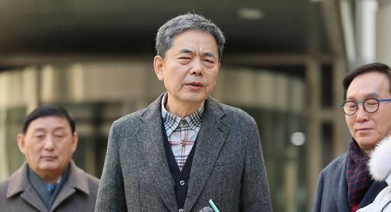 법원, '50억 퇴직금' 곽상도 아들 금융계좌 동결 조치 해제 