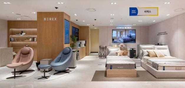 정수기 회사 맞아?…코웨이 침대·안마의자 플랫폼 체질 개선