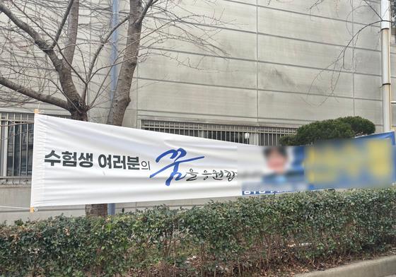 지선 D-120일부터 정치 현수막 금지인데…광주 도심엔 여전히