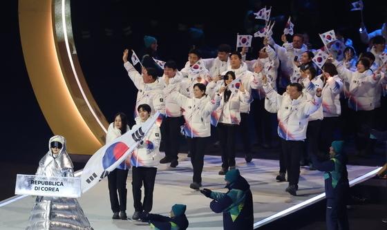 대한민국 선수단 '밀라노 동계올림픽 개회식 입장'