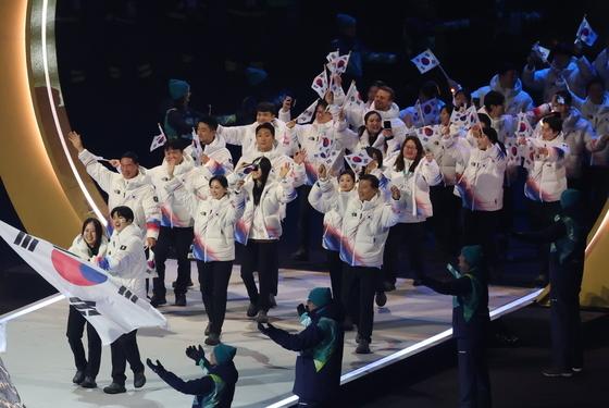  [뉴스1 PICK]차준환·박지우 앞세운 '한국 선수단', 밀라노 동계올림픽 개회식 입장