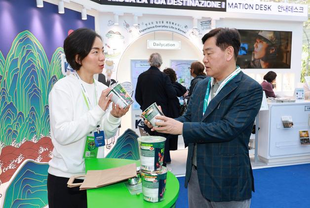 전북도, 밀라노 동계올림픽 현장서 운영 노하우 배운다