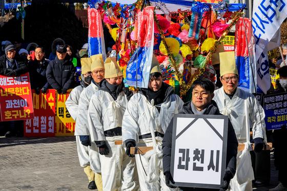 [뉴스1 PICK]마사회 노조·과천 시민들 '경마공원 사수 총궐기 집회'