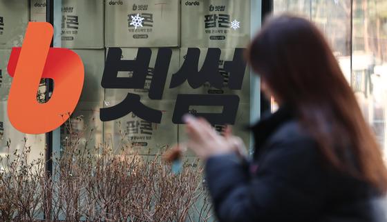 삼성증권 유령 주식 데자뷔?…비슷하지만 다른 점은