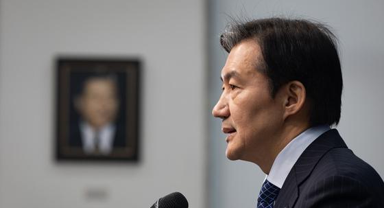 조국 최후통첩 "민주, 13일까지 입장 안내면 합당 없다"