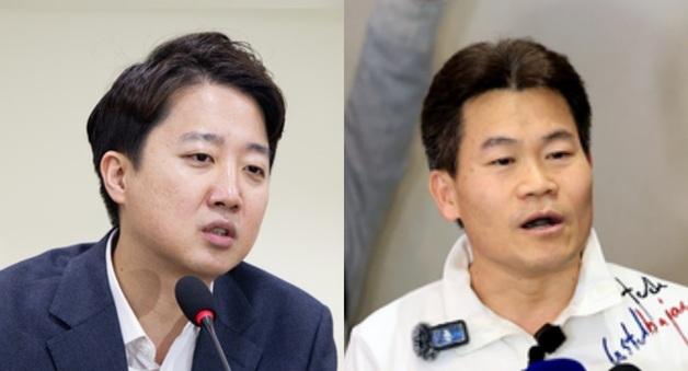 이준석 vs 전한길, 부정선거 토론 25일…'1 대 4' 될 듯