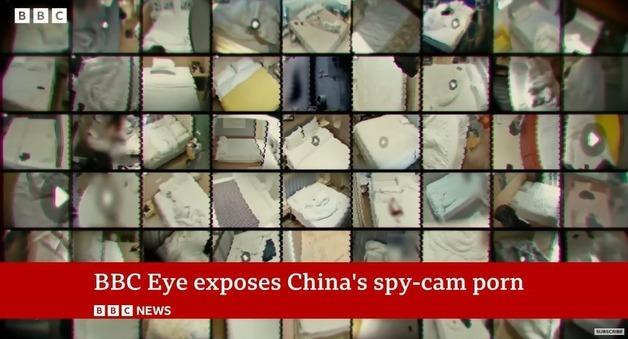 中호텔 몰카 영상 포르노로 팔려…'생중계' 사이트까지