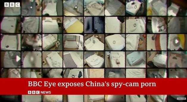 中호텔 몰카 영상 포르노로 팔려…'생중계' 사이트까지