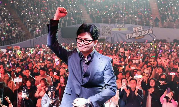 한동훈, 잠실실내체육관에서 토크콘서트