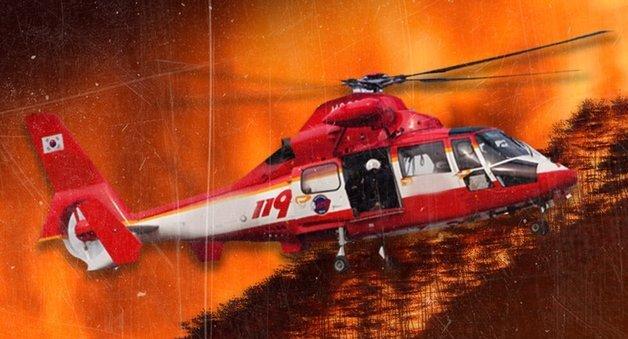 부산 금정봉서 야간 산불 '비상'…강풍에 대응 1단계 발령 