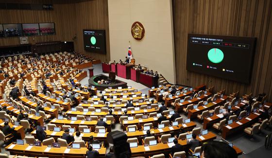 [뉴스1 PICK]대미투자법 특위 구성안 국회 본회의 통과…'내달 9일까지 운영'