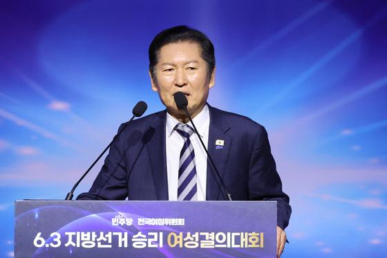 "싫다는 결혼" 비유도…與, 오늘 의총뒤 최고위 합당 기로