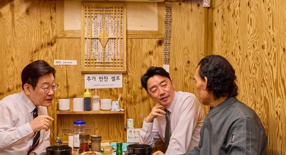 李, 통인시장 깜짝방문…"정책 성과는 일상서 확인돼야"