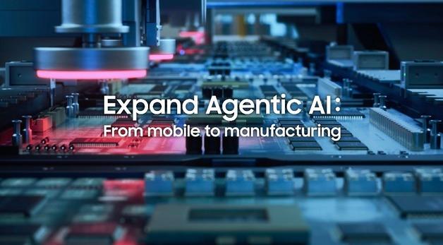 제조 전 공정에 AI 적용…삼성전자, 2030까지 AI 자율 공장 전환 