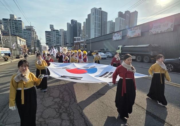 "대한독립 만세! 만세!"…군산서 다시 울려퍼진 3·1 독립 함성