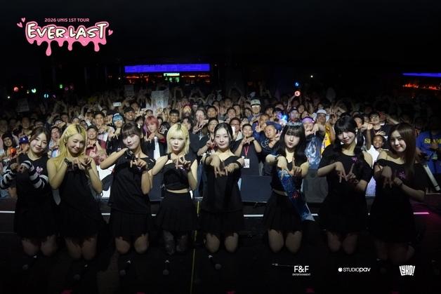 유니스, 데뷔 첫 미주 투어 피날레…14개 도시 홀린 글로벌 루키