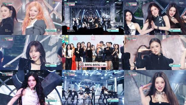 아이브, '뱅뱅'으로 '음중' 1위…음방 3관왕 달성