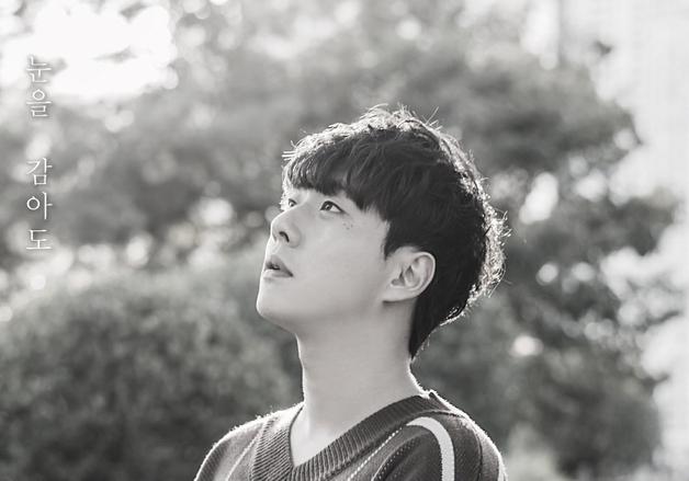 순순희 지환, '눈을 감아도'로 음원·벨소리 차트 1위