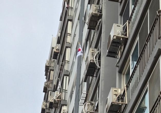 올해 3·1절 춘천 지역 태극기 게양률 41.66%