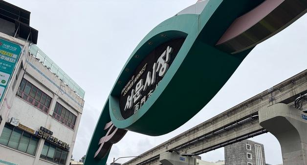 "배신자 용서 안 한데이" "왜 쫓아내노"… 보수의 심장 두 동강