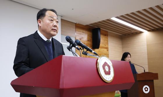 헌재 "재판소원으로 법원 재판 감시…4심제 부작용 없게 대비"