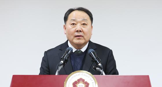 헌재, 재판소원 연 1만건↑ 예상…"4심제 부작용 없게 대비"