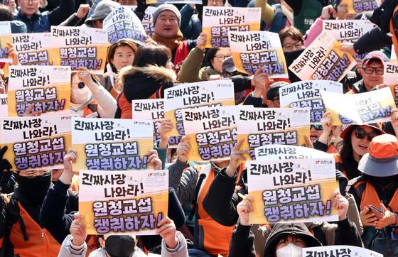 발등에 떨어진 노란봉투법…기업들 "법대로, 구체적인 건 몰라"