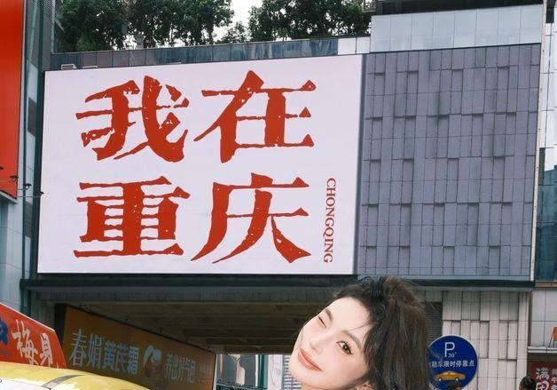 "퇴근하고 상하이 공주님 변신"…숏폼 찍으러 주말 중국 간다