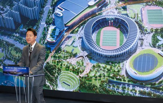 [뉴스1 PICK]잠실운동장, 코엑스 2.5배 컨벤션·3만석 야구장 들어선다