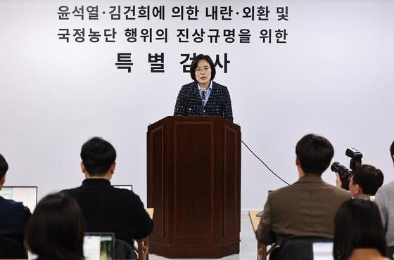 종합특검, 6개 의혹 본격 수사…인력난에 증거 확보 등 '첩첩산중'