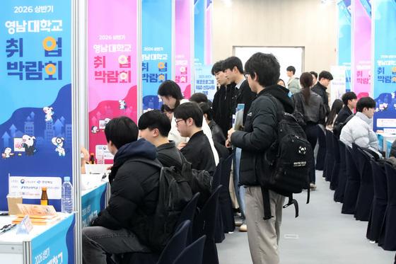 고용 20만명 늘어도 청년 설 자리 없다…경력 선호에 '41개월째↓'(종합2보)