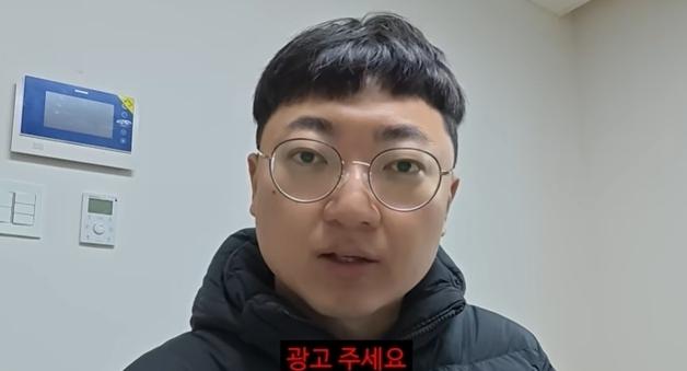 "광고 달라" 야망 드러낸 충주맨…'쇼츠 패키지 1억' 공개