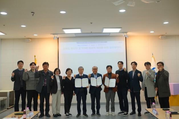 부산관광공사·부산길·르무통, '오륙도 투나잇' 걷기대회 MOU 체결