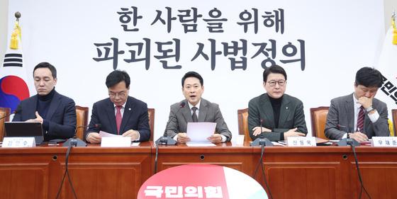 보수 텃밭 TK서 민심 역전…국힘 25%·민주 29% [NBS]