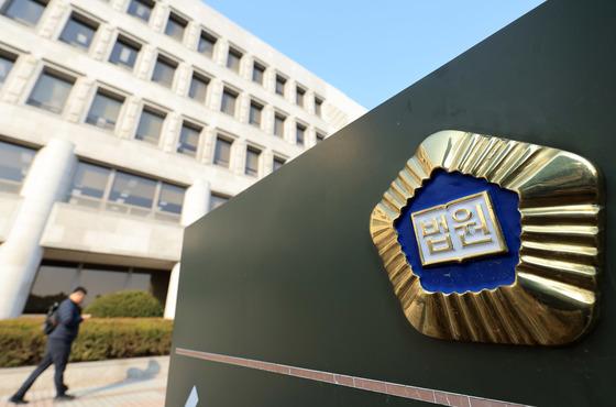 '다크앤다커' 저작권 소송 내주 대법 선고…5년 공방 마침표