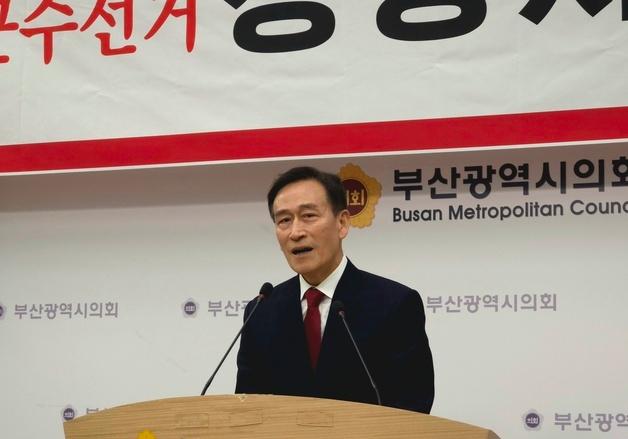 정명시 국힘 부대변인, 기장군수 출마 선언…"전략형 군정 필요"