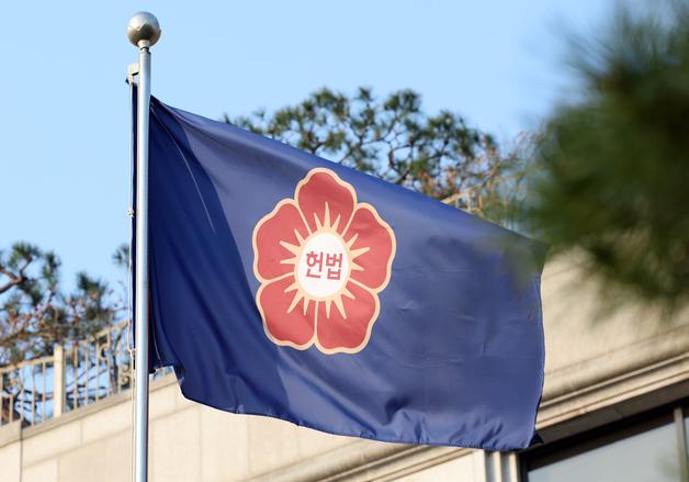 기간 지나고 요건 안 돼…접수된 재판소원 사건 대부분 '각하' 가능성