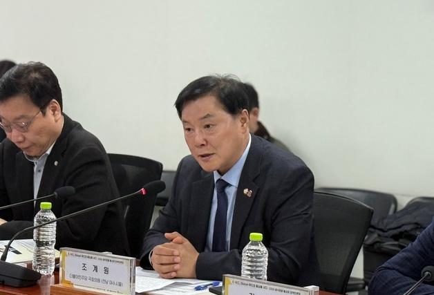 국가관광전략회의, 대통령 소속 격상…조계원 의원 대표발의안 본회의 통과