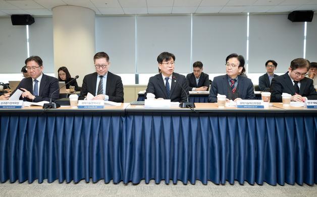 한국의 제인 구달 발굴한다"…'K-사이언스' R&D 추진