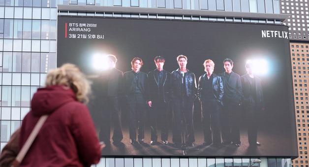 "시야 좋다" BTS 광화문 티켓 150만원…온라인 암표 기승