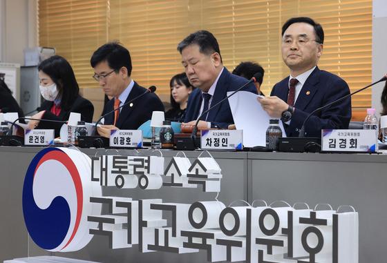국교위, AI 시대 교육 방향 국민에게 묻는다…내달 10일까지 의견수렴