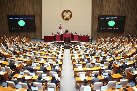건보료 체납하면 본인부담상한액 환급금서 공제 후 지급한다