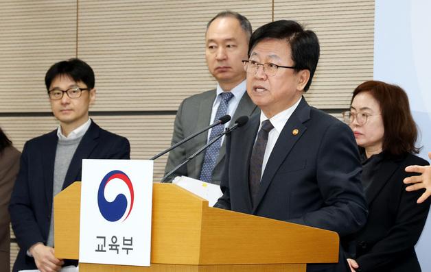 강원대·충북대 의대 정원 2배로…지역의사 49명 더해 98명