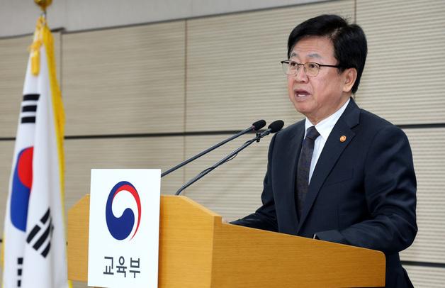 교육장관, 세월호 12주기 맞아 학교안전 점검…"안전교육 내실화"