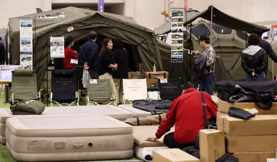 2026 부산 캠핑·레저차량 박람회