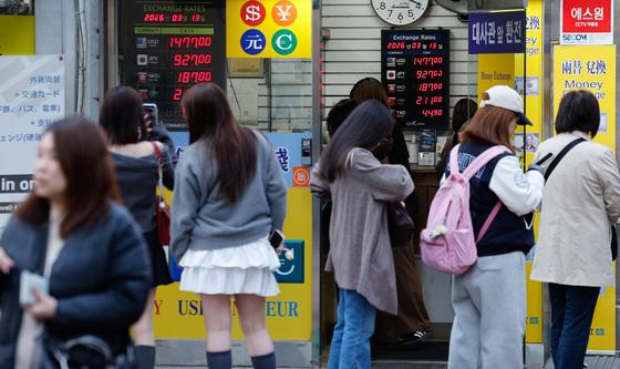 국제 유가 급등에 환율 연속 상승