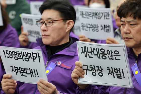 "살인자들" 오열로 끝난 이태원 청문회…책임자들 "최선"