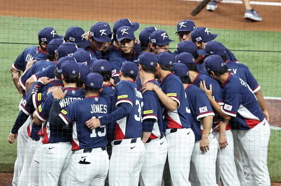 2026 아시안게임 야구대표팀 코치 2명 공개 모집