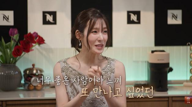 '신혼' 티파니, 러브스토리 첫 공개  "♥변요한이 먼저 연락…취향 잘 맞았다"