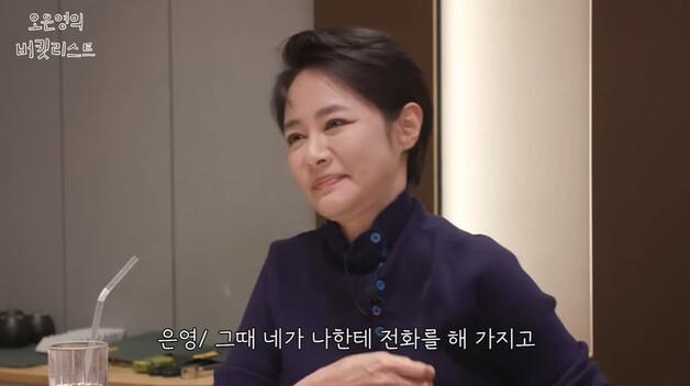 김주하 "전 남편, 이혼 후 살림 다 가져가…이유식 도구까지 싹 털어갔더라"